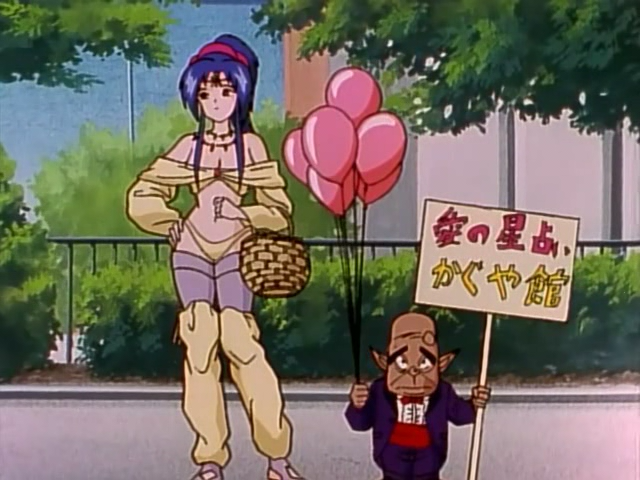 Utsukushiki Sei no Dendoushi Reirei (Hispanime-Team)